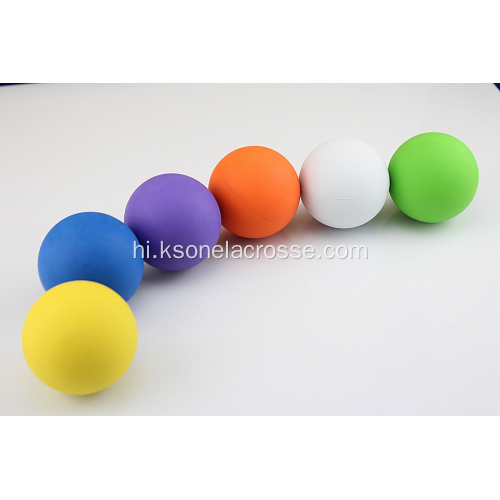 कस्टम रंगीन लैक्रोस बॉल